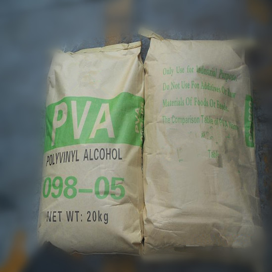 polyvinyl alcohol 0599(PVA098-05)