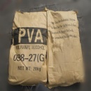 polyvinyl alcohol 1799(PVA098-27)